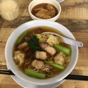 Soup Wonton Mee w Char Siew&Wanton
